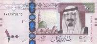 (№2009P-35b) Банкнота Саудовская Аравия 2009 год "100 Riyals"